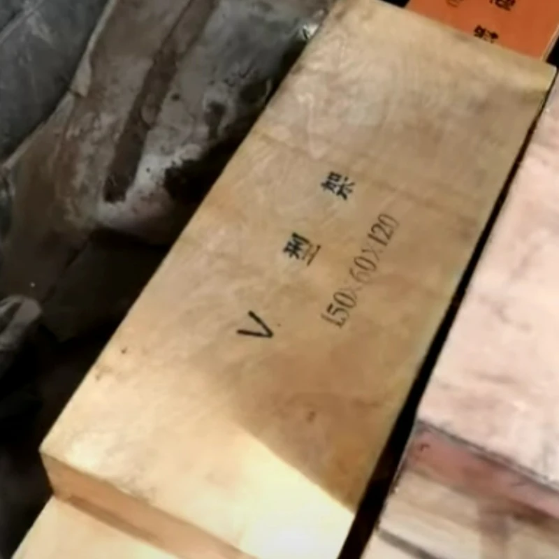자기 V 자형 프레임 및 자기 사각형 상자의 배송 비디오